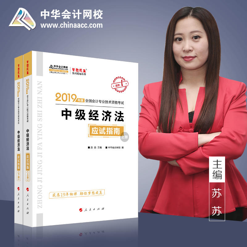 2019м(j)(hu)Ӌ(j)̲o(do)м(j)(jng)(j)̲o(do)(yng)ԇָϣԣA(hu)Ӌ(j)W(wng)У\