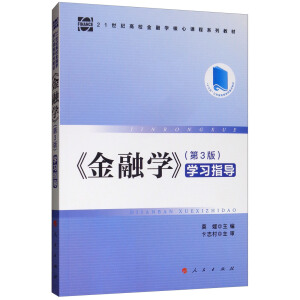 ڌW(xu)3棩W(xu)(x)ָ(do)21o(j)УڌW(xu)nϵн̲