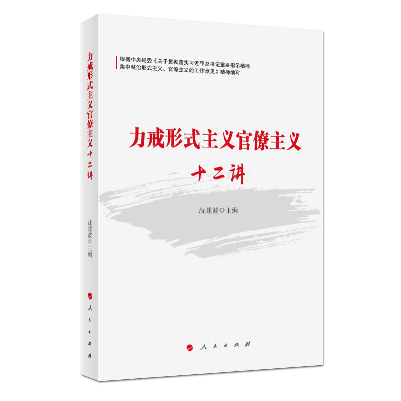 ������ʽ���x�������xʮ���v��J)*