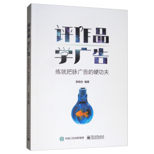 u(png)Ʒ W(xu)V棺Ͱ}VӲ