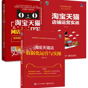 Ԍ؈ꔵ(sh)(j)\(yn)I(yng)c(sh)