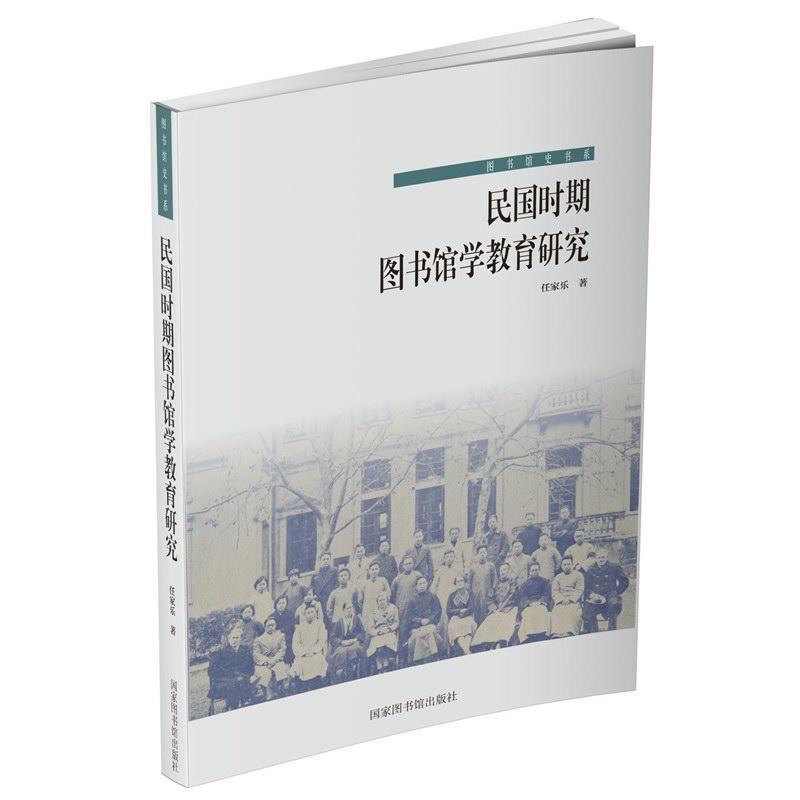 ����r�ڈD���^�W�����о�