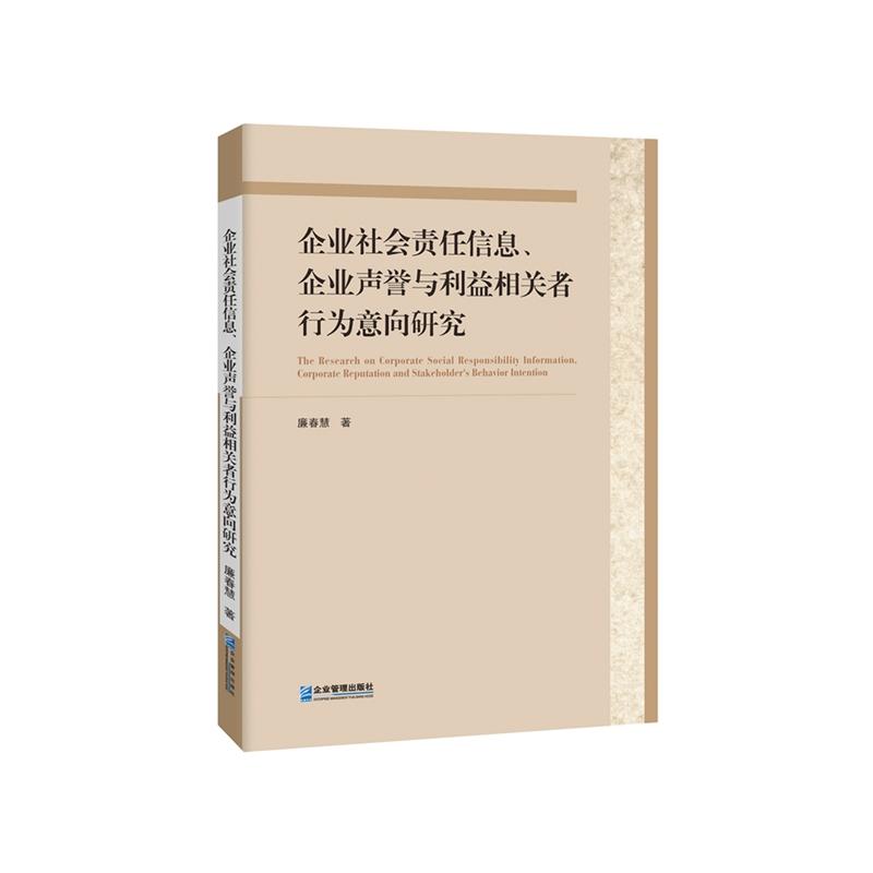 I(y)؟ϢI(y)ucP(gun)Оо