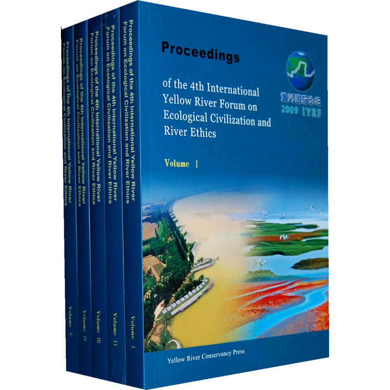 Proceedings of the 4th International Yellow River Forum on