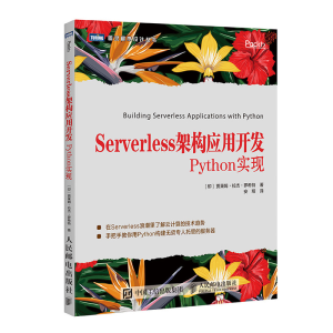 Serverlessܘ_l(f) PythonF