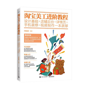 ԌM(jn)A̳̣O(sh)ӋA(ch)+䁺_+Ԕ+֙C(j)b+ҕlһ͉ȫʣ