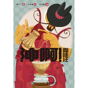 �_�������ȿ�