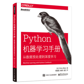  PythonCW(xu)(x)փԣĔ(sh)(j)A(y)̎ȌW(xu)(x)