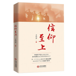 ϣ ӛʹ}(yu)DԾʹvЇ(gu)a(chn)h100ꌍ(sh)`Ĺx^ṿ