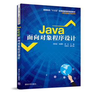 Java?q)O(sh)Ӌ(j)