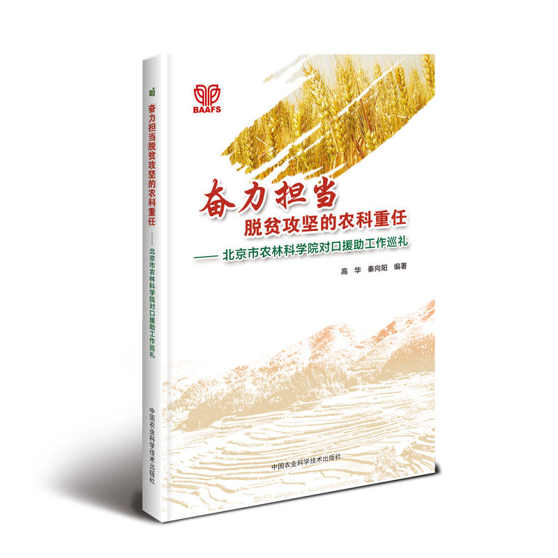 �^����(d��n)��(d��ng)Óؚ���Ե��r(n��ng)������