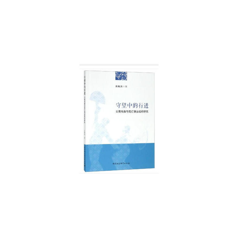 �����е����M-���������ϑ����c�����ݳ��M���о���