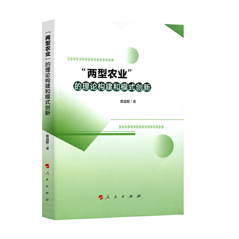 r(nng)I(y)Փ(gu)ģʽ(chung)