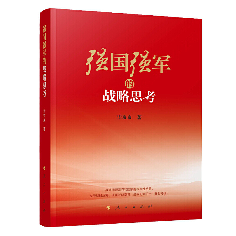 (qing)(gu)(qing)܊đ(zhn)˼