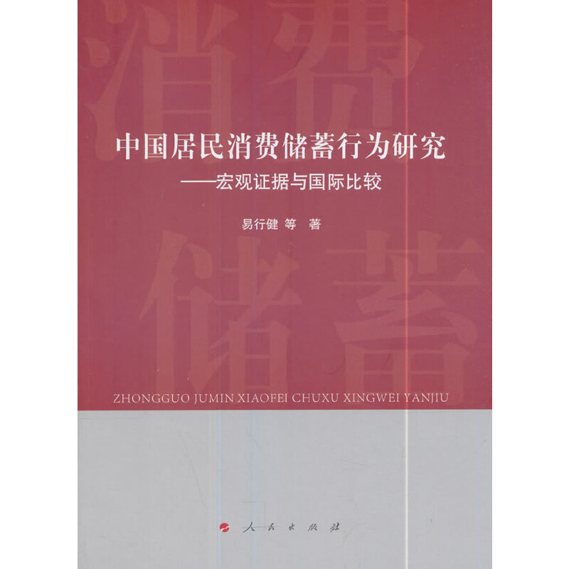 Ї(gu)M(fi)(ch)Оо^C(j)c(gu)H^