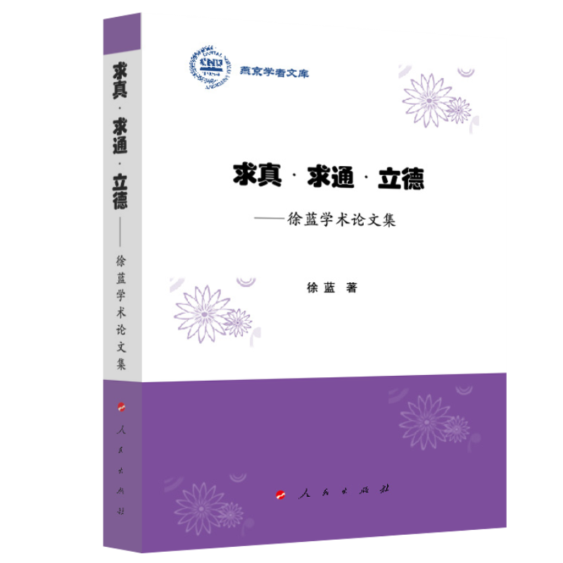 ���� ��ͨ ���¡������{�W(xu��)�g(sh��)Փ�ļ����ྩ�W(xu��)���Ď죩