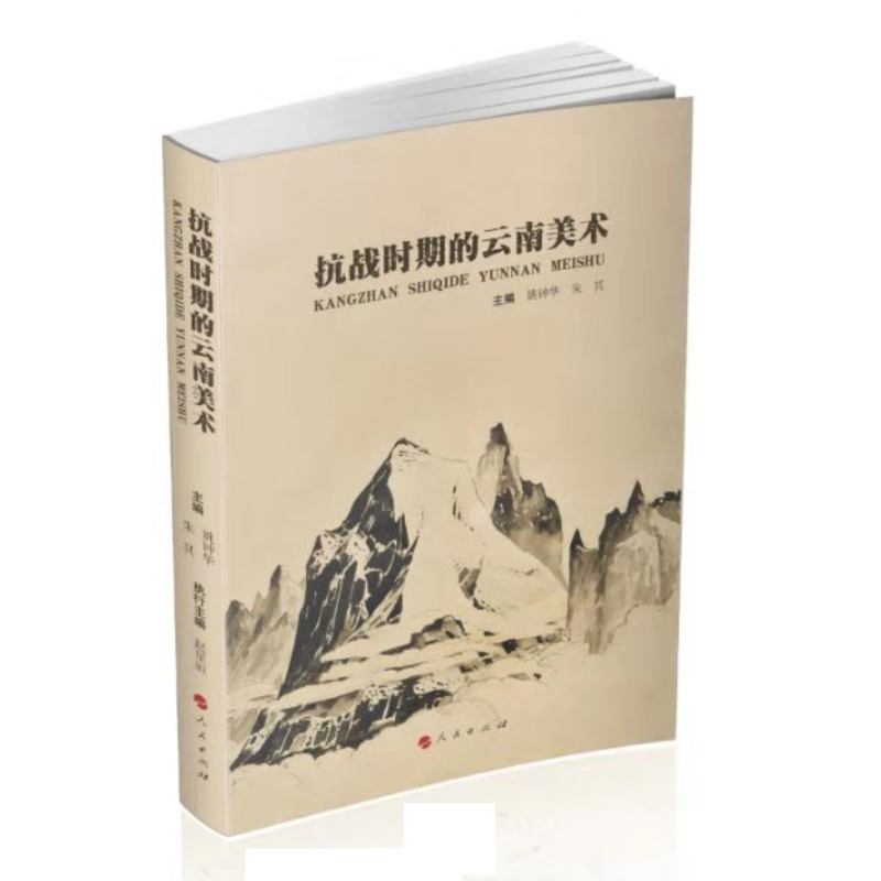 ����(zh��n)�r�ڵ��������g(sh��)