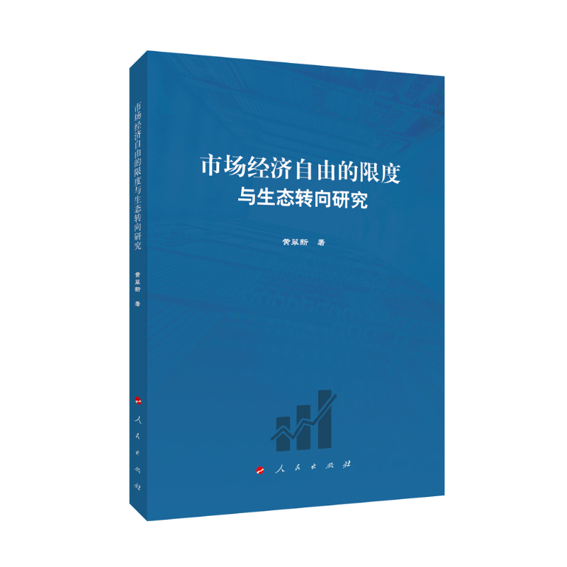 Ј(jng)(j)ɵ޶cB(ti)D(zhun)оL)