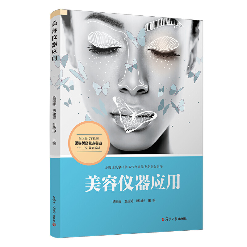 ݃x(yng)ãȫF(xin)Wͽt(y)Wݼg(sh)I(y)ʮ塱Ҏ(gu)̲ģ