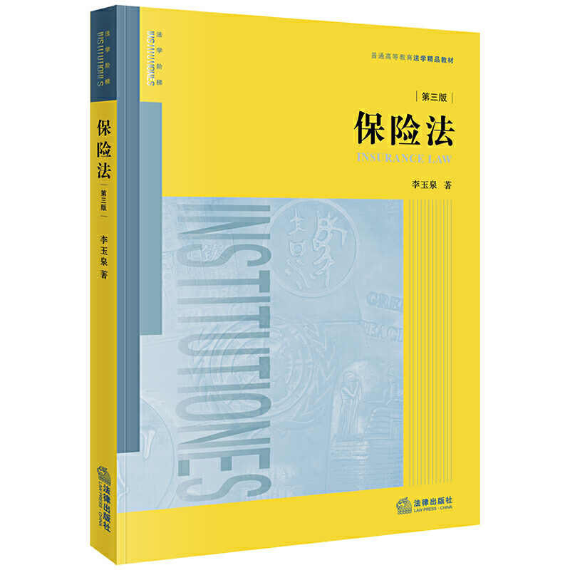 ���U���������棩