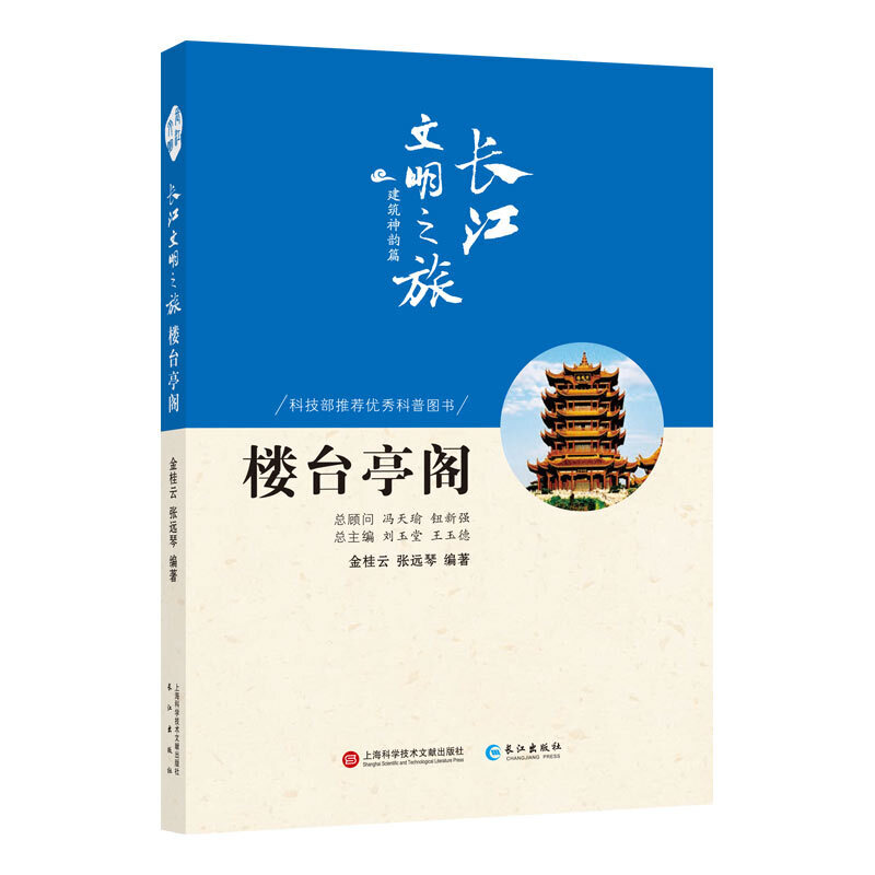 �L(zh��ng)������֮��-������퍣����_(t��i)ͤ�w