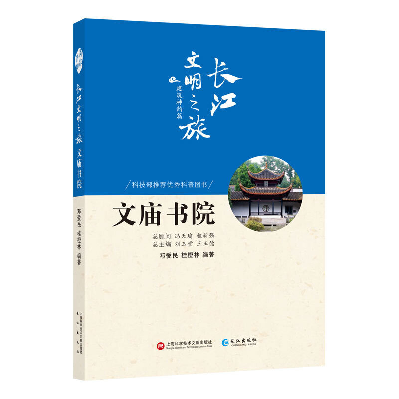 �L(zh��ng)������֮��-������퍣��ďR��(sh��)Ժ