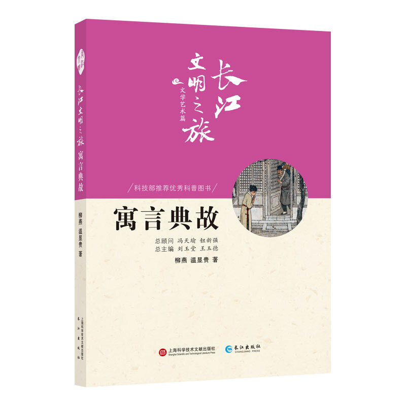 L֮-ČW(xu)ˇg(sh)ԢԵ