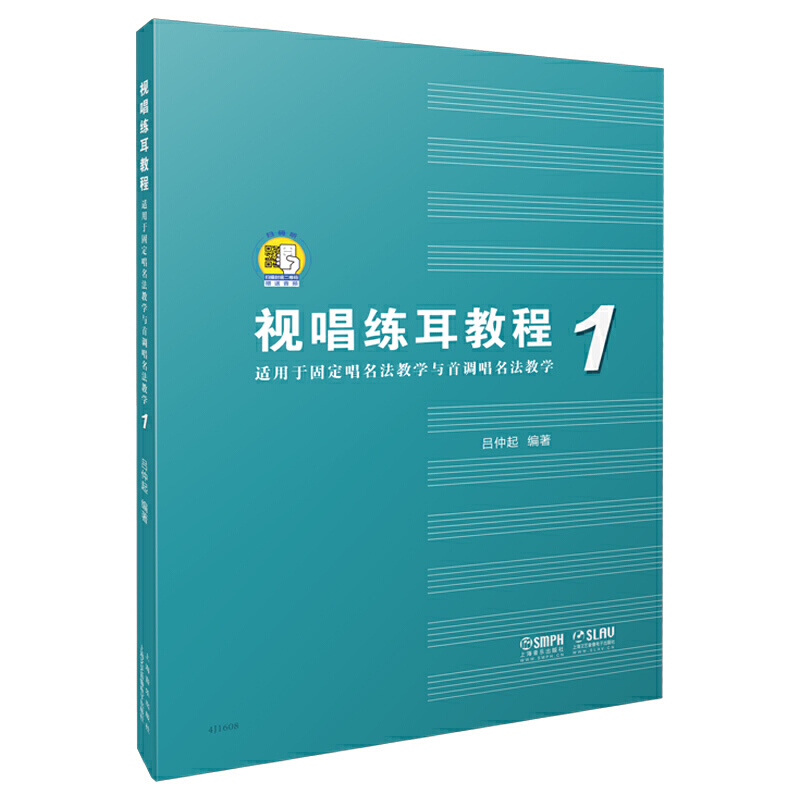 ҕ̳̣mڹ̶̌W(xu)c{(dio)̌W(xu)1 ߴal