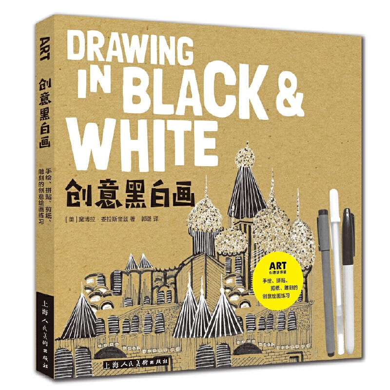 (chung)ڰ׮LƴN̵Ą(chung)L