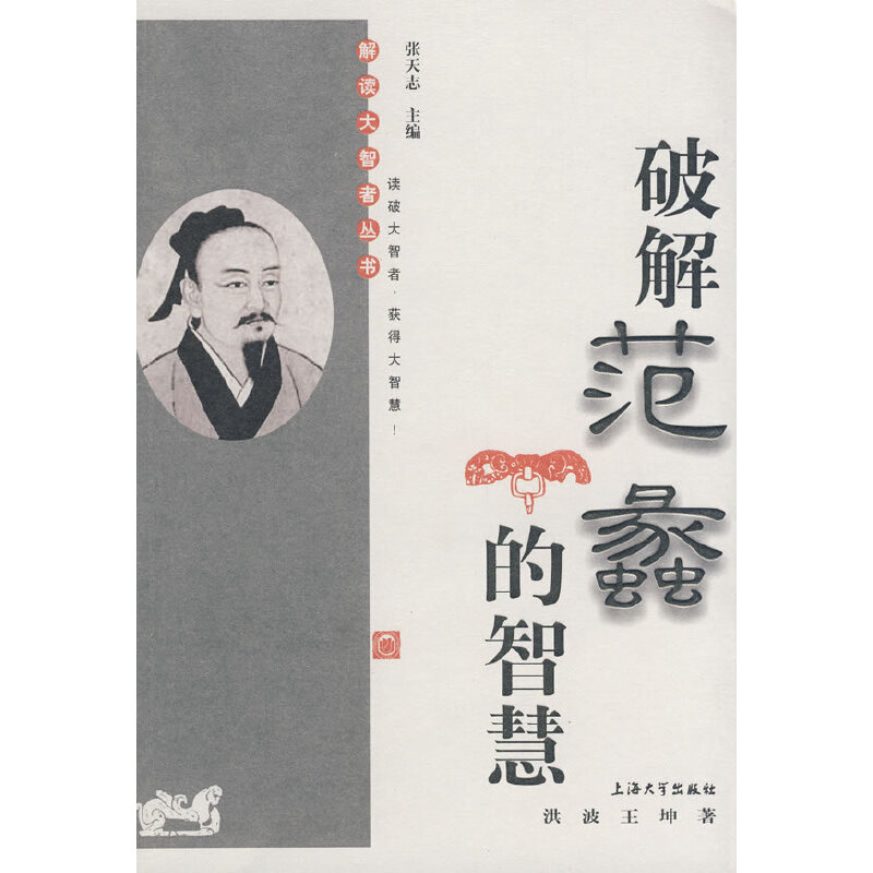 �ƽⷶ���ǻ�