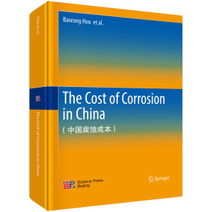 Ї(gu)gɱӢİ棩The Cost of Corrosion in China