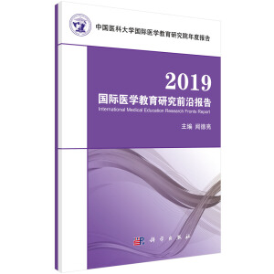 2019Ht(y)W(xu)оǰ؈