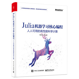 JuliaCW(xu)(x)ḷ̌˿õĸܿƌW(xu)Ӌ