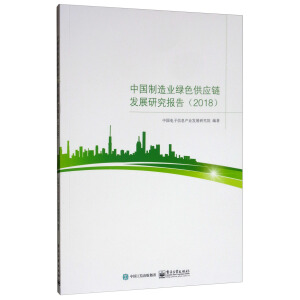 ЇI(y)Gɫ朰l(f)չо2018