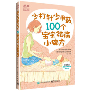 ٴٳˎ100Сƫ