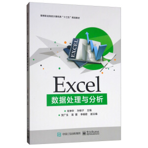 Excel̎c