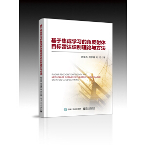 ���ڼ��ɌW(xu��)��(x��)�ĽǷ����wĿ��(bi��o)���_(d��)�R�e��Փ�c����