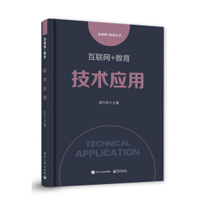 ��(li��n)�W(w��ng)+���������g(sh��)��(y��ng)��