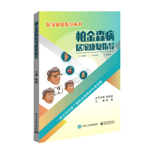 ����ɭ���Ӽҿ���(f��)ָ��(d��o)