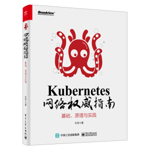 Kubernetes W(wng)j(lu)(qun)ָϣA(ch)ԭc`