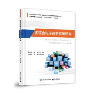 ���Z������̄�(w��)ϵ�y(t��ng)�о�