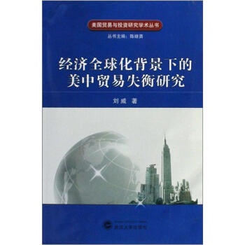 QcͶYоWg(jng)ȫ򻯱µQʧо