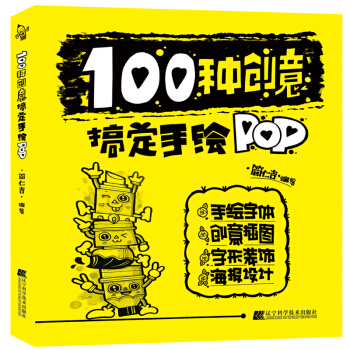 100N(chung)㶨LPOP