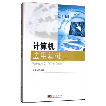 ӋC(yng)ûA(ch)Windows7Office2010 2棩