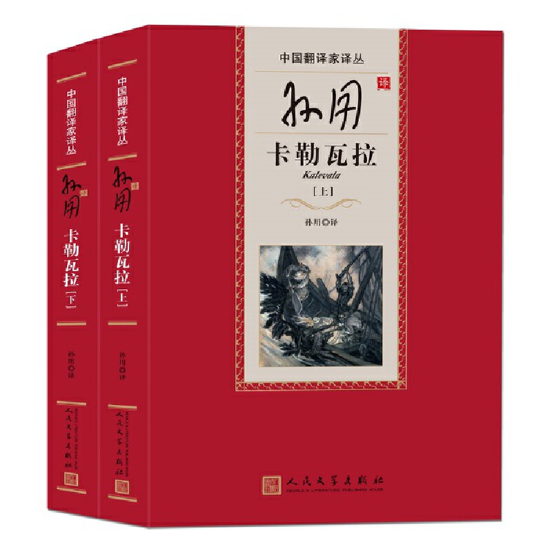 �O���g�������������£�