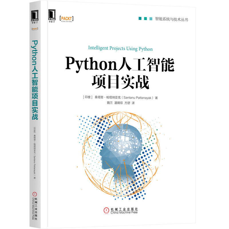 Python˹Ŀ(zhn)