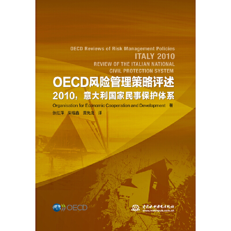 OECDL(fng)Uu 2010±owϵ