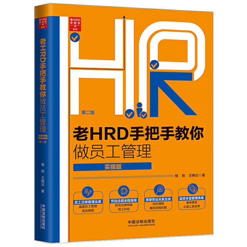 HRDְֽTٰ棩ڶ棩