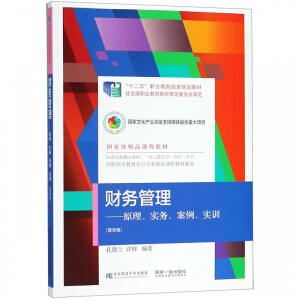 ؔ(ci)(w)ԭ(sh)(w)(sh)Ӗ(xn)İ棩