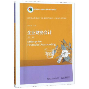 I(y)ؔ(ci)(w)(hu)Ӌ(j)ڶ棩